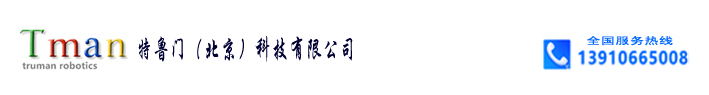 新利18平台